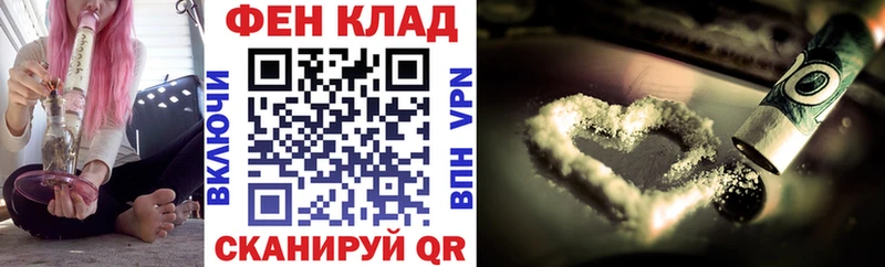 Амфетамин Premium  сколько стоит  Тулун 