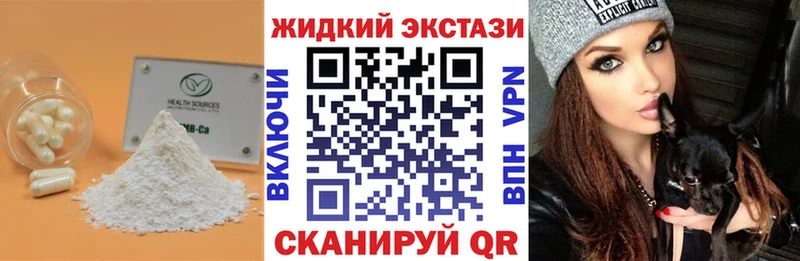 Бутират оксана  наркота  Тулун 