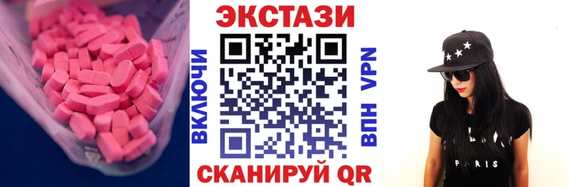 Экстази Punisher Тулун