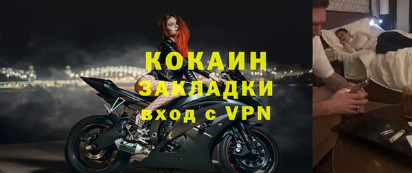 а пвп мука Алексеевка