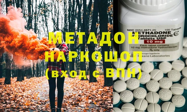ГАЛЛЮЦИНОГЕННЫЕ ГРИБЫ Алзамай