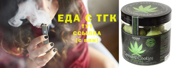 а пвп мука Алексеевка