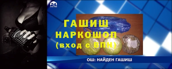 каннабис Алексин