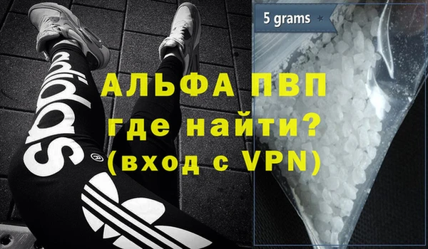 а пвп мука Алексеевка