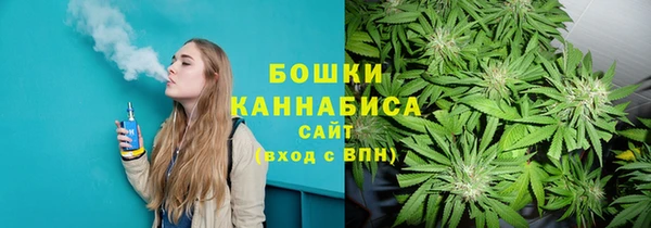 ECSTASY Абдулино