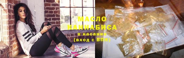 кокаин колумбия Приозерск
