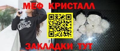 героин Аша
