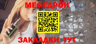 героин Аша