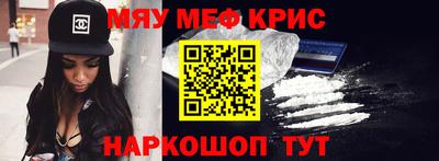 героин Аша
