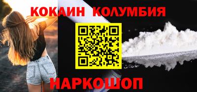 героин Аша