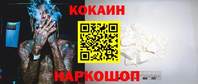 героин Аша