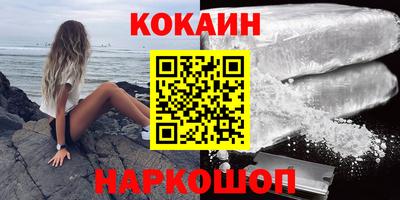 героин Аша