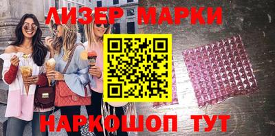 COCAINE Ачхой-Мартан