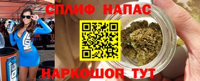 героин Аша