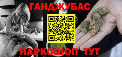 COCAINE Ачхой-Мартан