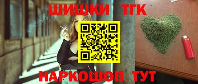 PSILOCYBIN Таганрог