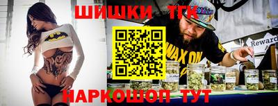 героин Аша