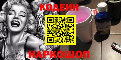 героин Аша