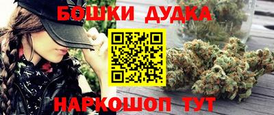 COCAINE Ачхой-Мартан