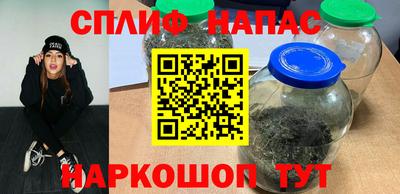 героин Аша