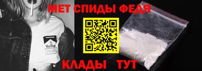 COCAINE Ачхой-Мартан