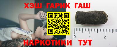COCAINE Ачхой-Мартан